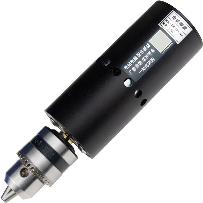 Hand Rotary Tool Kit mit Variabler Geschwindigkeit, B12 Collet 1,5-10mm für Schleif, Polnisch, schneiden, Gravieren, Bohren und Crafting Image