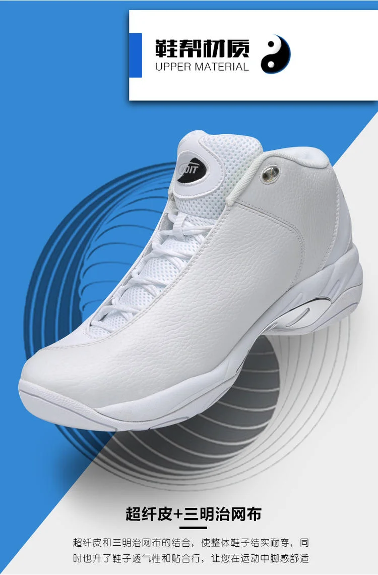 2025 Nuove scarpe da basket da uomo Scarpe da ginnastica comode Scarpe da ginnastica da basket antiscivolo Scarpe da basket neutre
