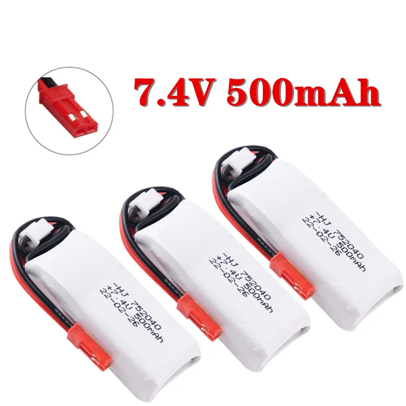 HJ 2S 7,4 V 35C 500mah Lipo Batterie Für Radiolink A560 Starrflügel Rc Auto RC Spielzeug Modell teile Mit JST Wiederaufladbare 7,4 V 500mAh Image