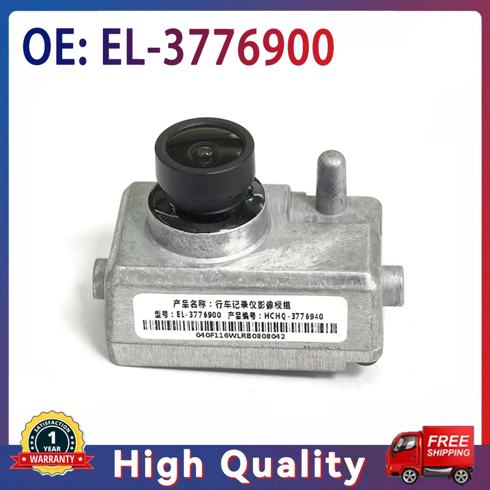 EL-3776900 Dash Cam Für BYD Dolphin Seal Act 3 Atto 3 Yuan Song Tang Ev DVR dash auto kamera auto zubehör