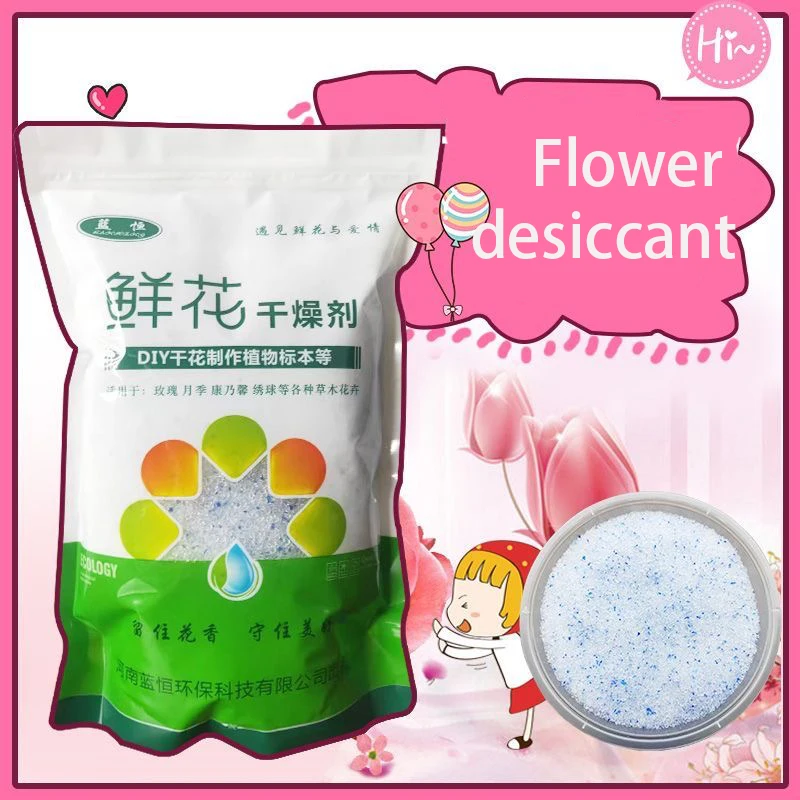 500g Herbarium Feuchtigkeitsabsorber Wiederverwendbare Silikagel Sand Trockenmittel Wiederverwendung Fit Blume Trocknen DIY Handwerk Liefert Haushalt Image