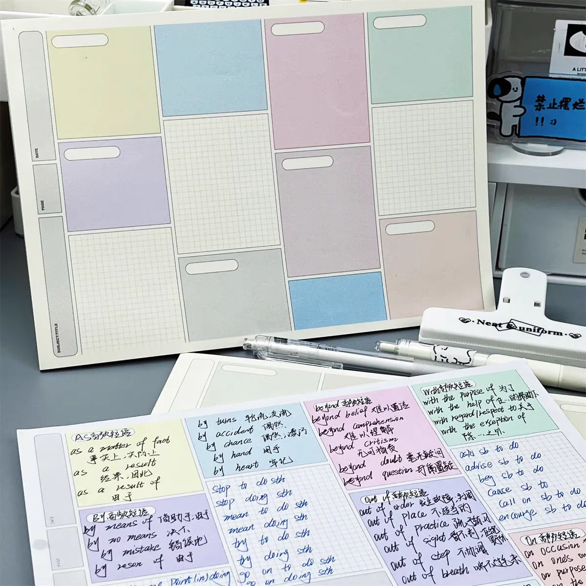 Card image cap