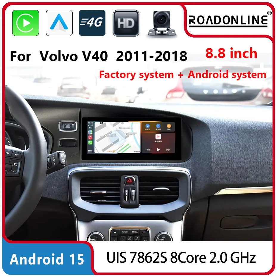 COHO Für Volvo V40 2011-2018 carplay Android 8,8 zoll 1920*720 bildschirm QLED 8Core 8 + 256G Auto Multimedia Player Stereo Radio Image
