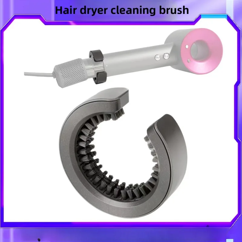 Filterreinigungsbürste für Dyson Zubehör Airwrap Styler Filterreinigungsbürstenaufsatz HS01 HS05 1 Stück Image