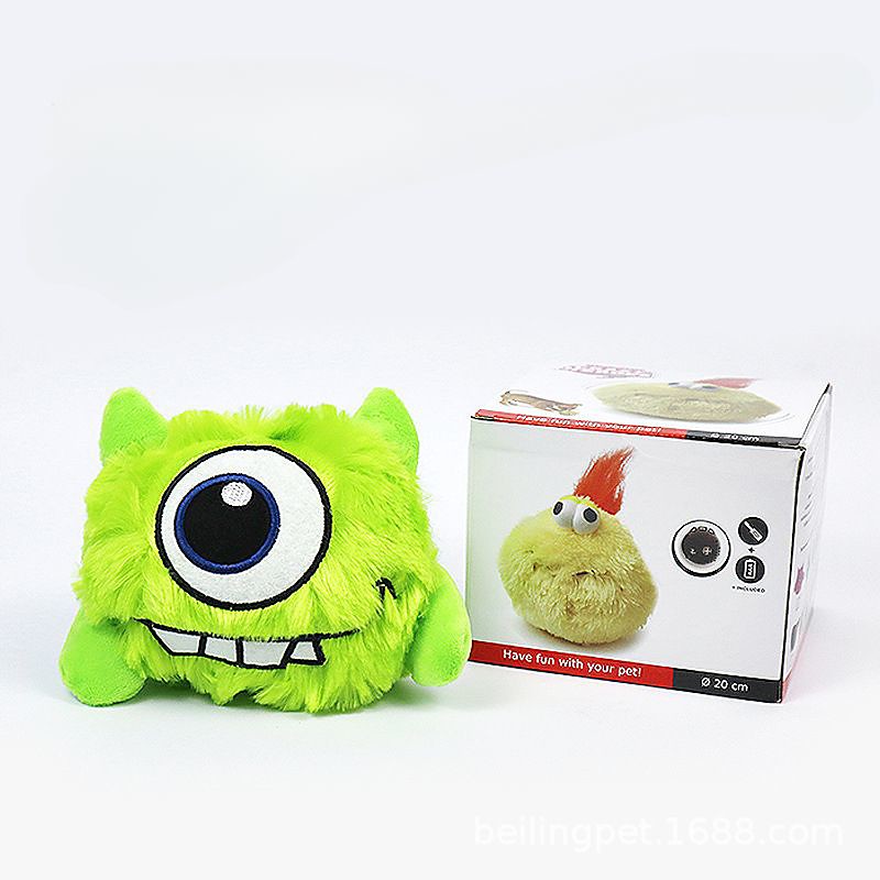 Pet Electric Bouncing Ball Plush Toy with Cartoon Animal Head - Vocal Vibration Dog Toy - Plush Squeak Toy - Dog Chew Toy