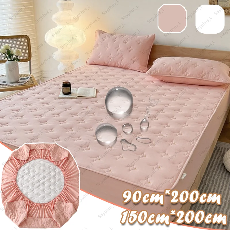Breathable Waterproof Cotton Fitted Sheet Anti Bacterial Anti Mite Mattress Protector Soft Washable Bed Cover 90*200cm/150*200cm