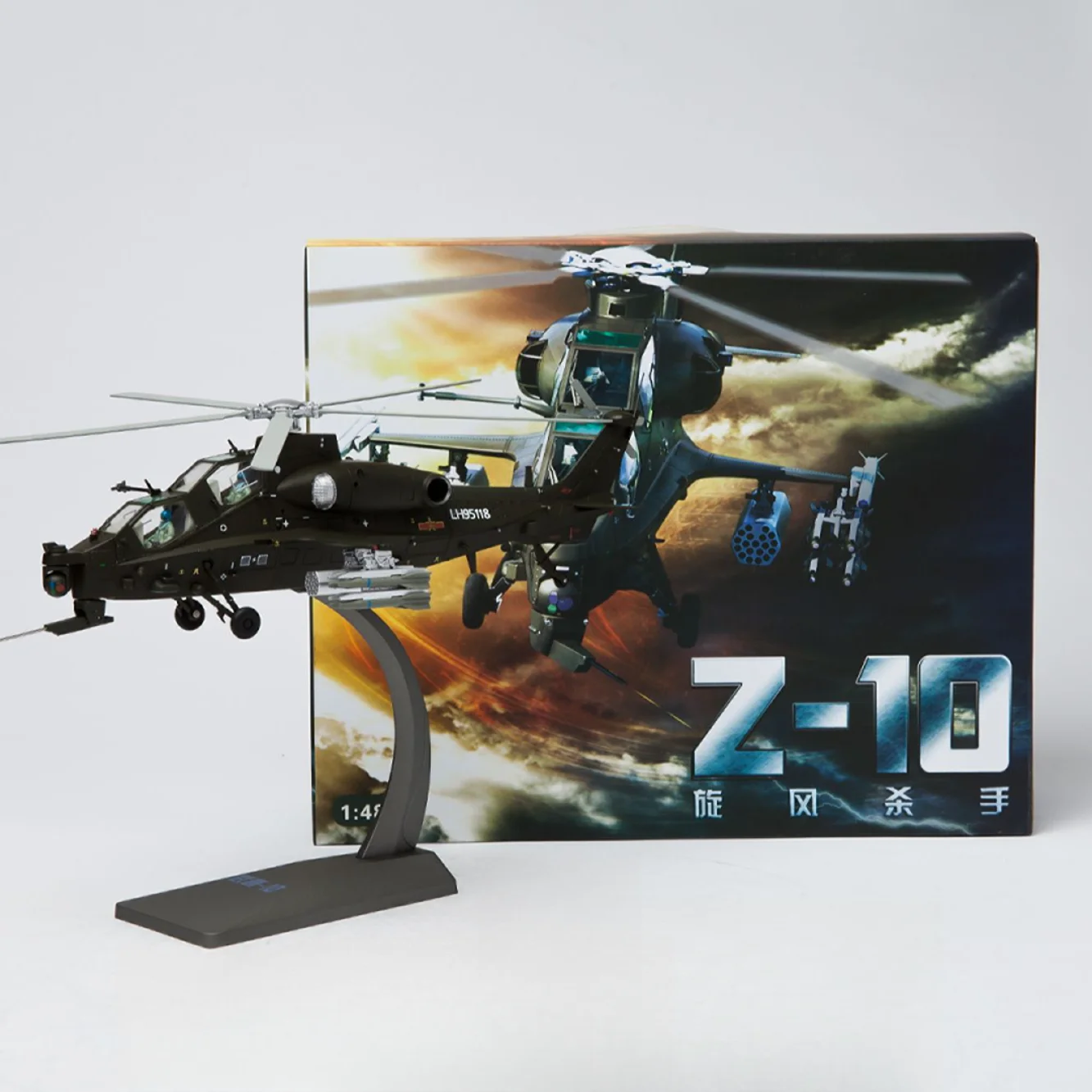 Card image cap