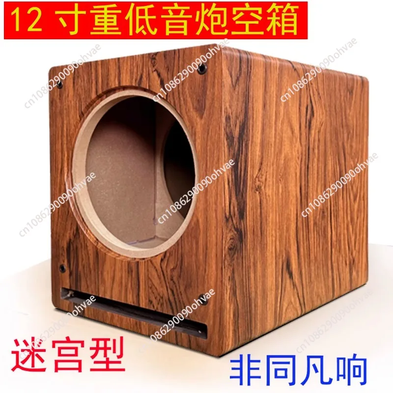 Geeignet für 12-Zoll-Subwoofer, Vollbereichslautsprecher, leere Box, Körper, Labyrinth-Typ, übergewichtiger Subwoofer, leerer Lautsprecher, Woofer-Shell Image