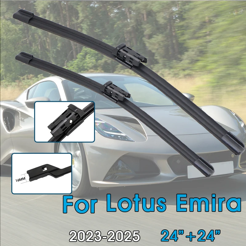 Auto Wischerblätter 24 "+ 24" Für Lotus Emira 2023-2025 Windschutzscheibe Windschutzscheibe Frontscheibe Klingen Auto Zubehör Image