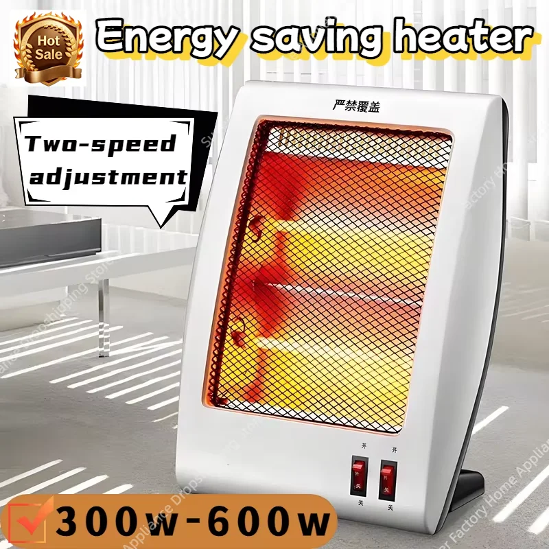 Chauffage Little King Kong à 2 vitesses Réglage de la puissance de chauffage Sécurité Chauffage à faible intensité lumineuse Chauffage séparable Mini poêle électrique Chauffage électrique 2026