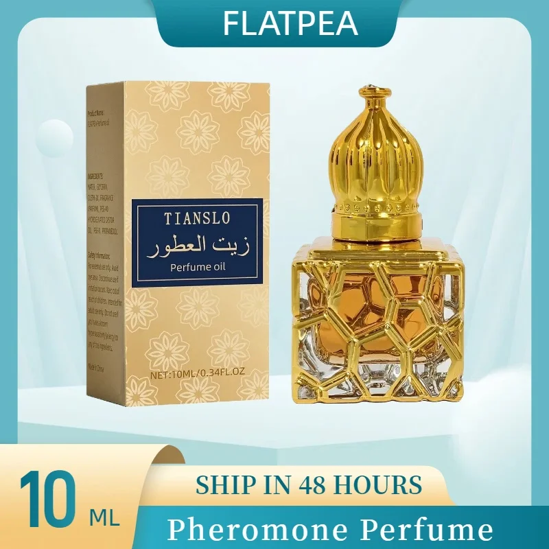 10ML Women's Perfume Fruity Fragrance Arabian Perfume Original Arab Perfumes Lasting Fragrance Irresistible Date Eau De Parfum