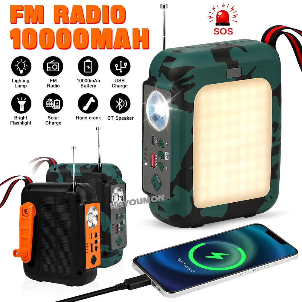 Neues tragbares Handkurbelradio, Notfallradio, Solar-Notfallradio mit BT, FM, SOS-Alarm, 10000 mAh Powerbank und Leselampe Image