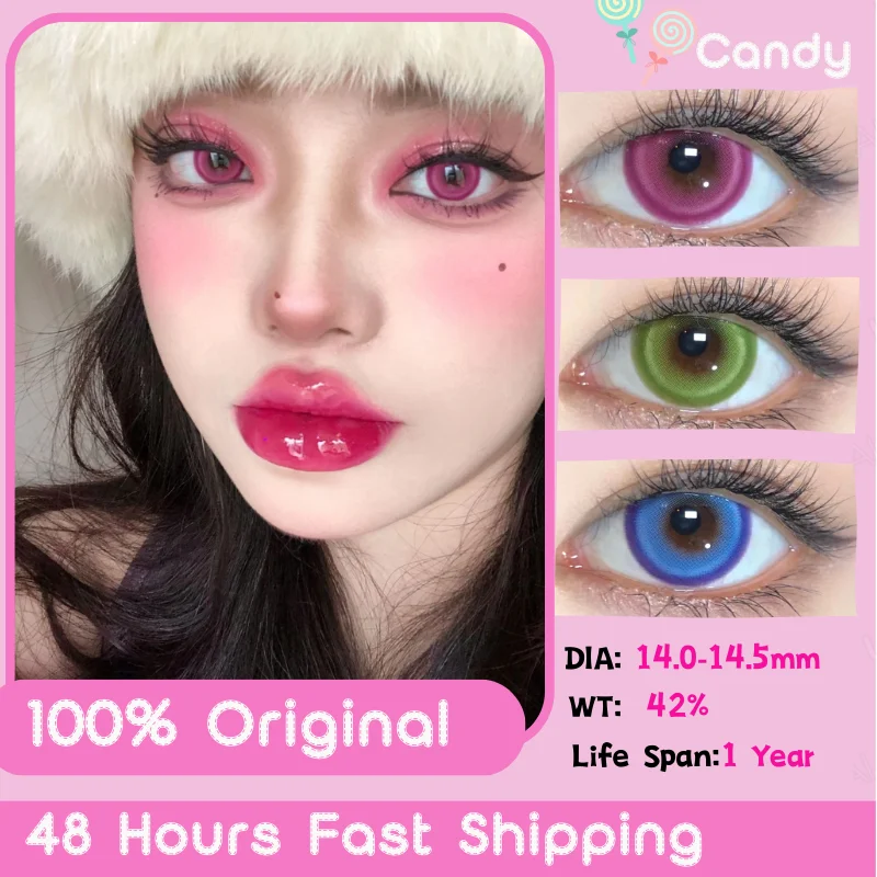 UYAAI 1 Paar kosmetische Farblinse Korea Big Eyes Kontaktlinsendurchmesser große rosa Linse für Cosplay Kitty abgestufte blaue Linsen Image