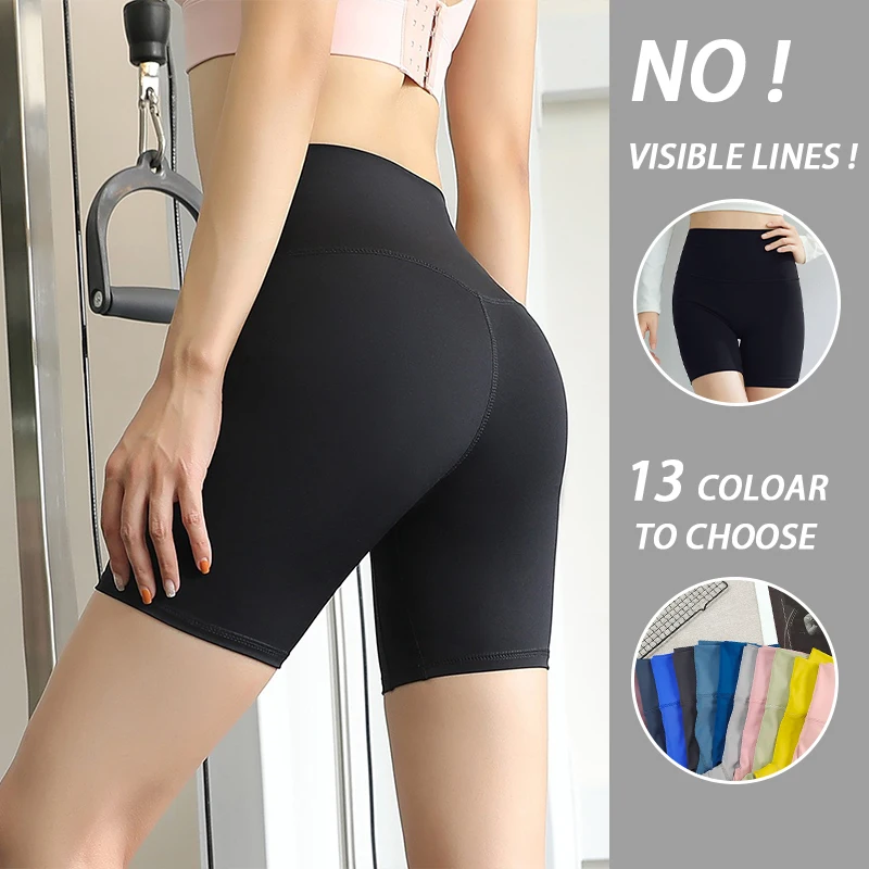 3-Zoll-Yoga-Shorts mit hoher Taille und Po-Lift für Damen – nacktes Gefühl, keine T-Linie, schnell trocknend für Fitnessstudio, Laufen und Yoga Image