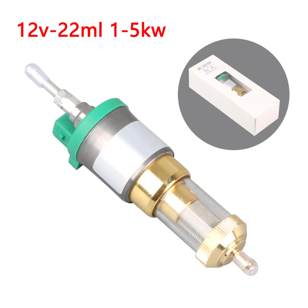 12V 22ML Auto Upgrade Ultra-low Noise Heizung Kraftstoff Pumpe 1KW-5KW Für Eberspacher Universal Auto Luft diesel Parkplatz Öl Pumpe Image