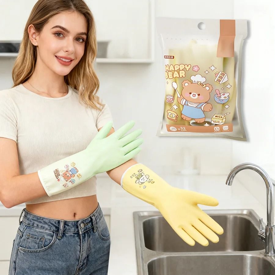 Reusable Waterproof Cleaning Gloves Non Slip Dishwashing Gloves For Household Chores yellow reusable Free Size