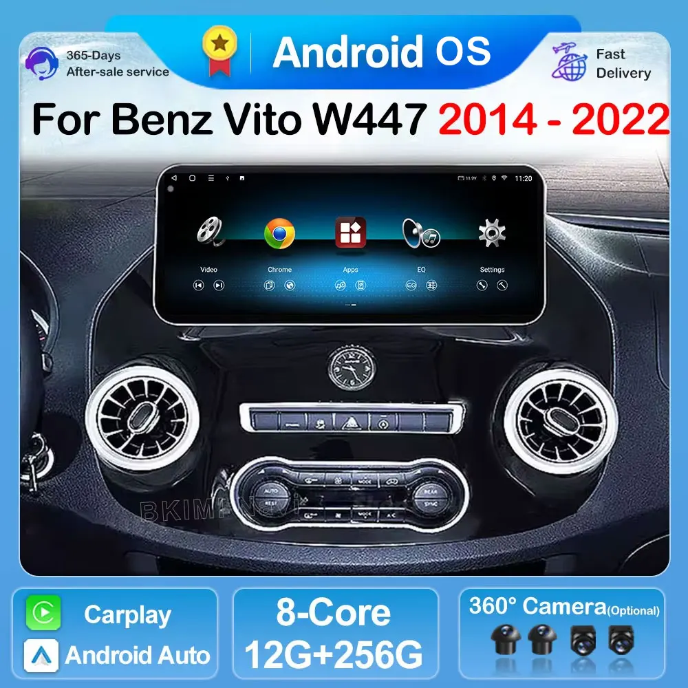 QLED 2400*900P Android 16 Für Mercedes Vito W447 2014-2022 Autoradio 12,3“ 4G BT Stereo Multimedia Player GPS Navigation WIFI Image