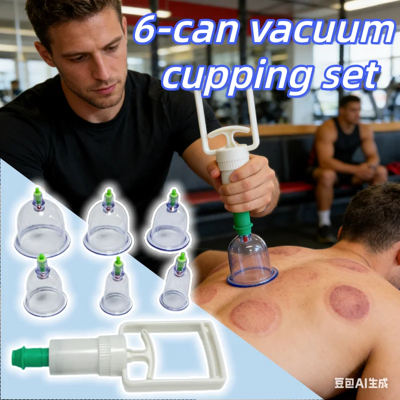 Ensemble de tasses sous vide de Massage portables, Relaxation manuelle pour hommes et femmes, pour usage domestique du dos, outil de ventouses de Massage, beauté et santé