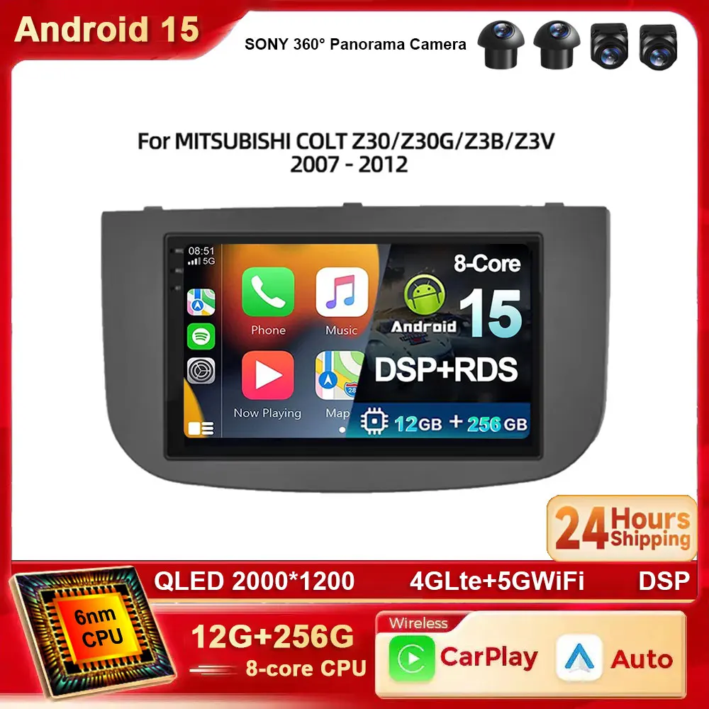 7 zoll Android 15 Für MITSUBISHI COLT Z30/Z30G/Z3B/Z3V 2007-2012 Radio Android Carplay multimedia-Player 4G Wifi BT DSP Image