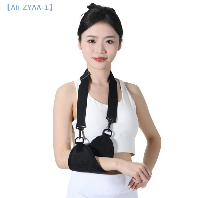 【ZYAA-1】Arm Sling Support Verstellbare, atmungsaktive Schultergurtstütze Wegfahrsperre Handgelenk Ellenbogen Unterarm Bruchwiederherstellungsstütze Image