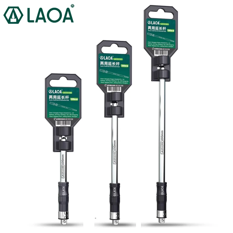 LAOA Dual-Purpose Pleuel Elektrische Umwandlung Stange Buchse Adapter Stange verlängerte Bit Umwandlung Stange Image