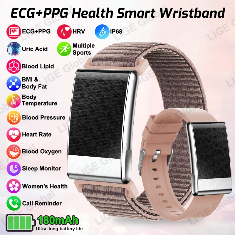 LIGE EKG + PPG Frauen Gesundheit Smart Armband Blut Lipid Harnsäure Blutdruck Blut Sauerstoff Menstruationszyklus Männer Sport Smartwatch Image