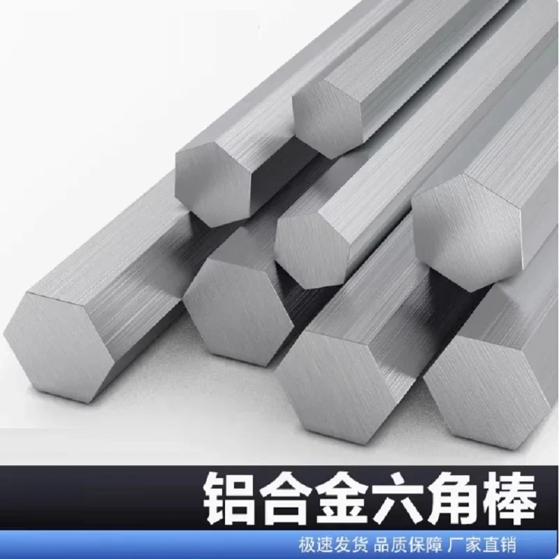 Sechskantstangen aus Aluminium, Sechskantstange Image