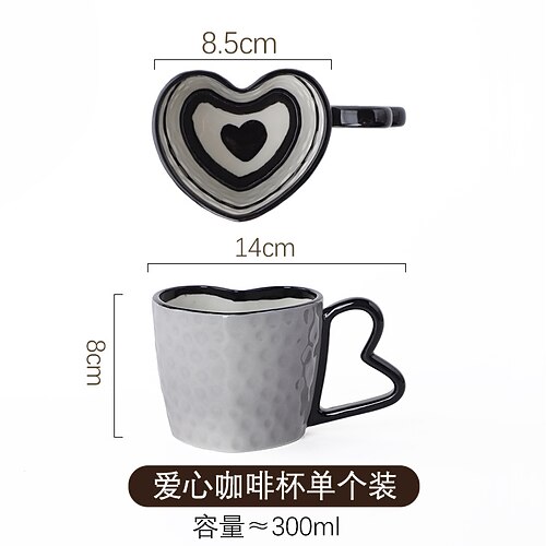 Herzförmiger Kaffeebecher (10 oz) – hübsche Keramiktasse mit Herzdekor für Valentinstag, Hochzeiten, Jahrestage, romantische Geschenke, Kaffee, Tee, heiße Schokolade, als Dekoration für Zuhause und Image