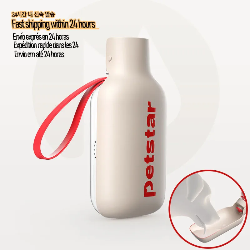 Bottiglia d'acqua per esterni per cani Distributore d'acqua pieghevole portatile Bottiglia d'acqua per alimentazione per gatti Gadget per bottiglia d'acqua per animali domestici che cammina per cani
