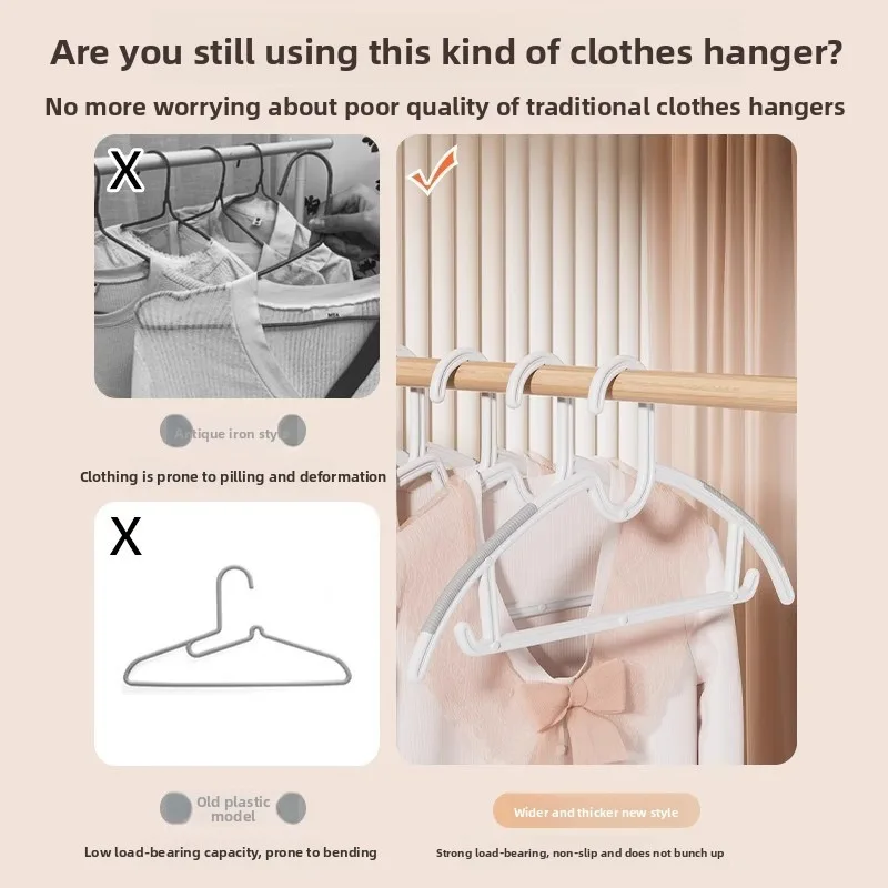 Non Slip No Shoulder Bump Clothes Hanger Household Anti Slip Hanger For Drying Hanging Dormitory Daily Use