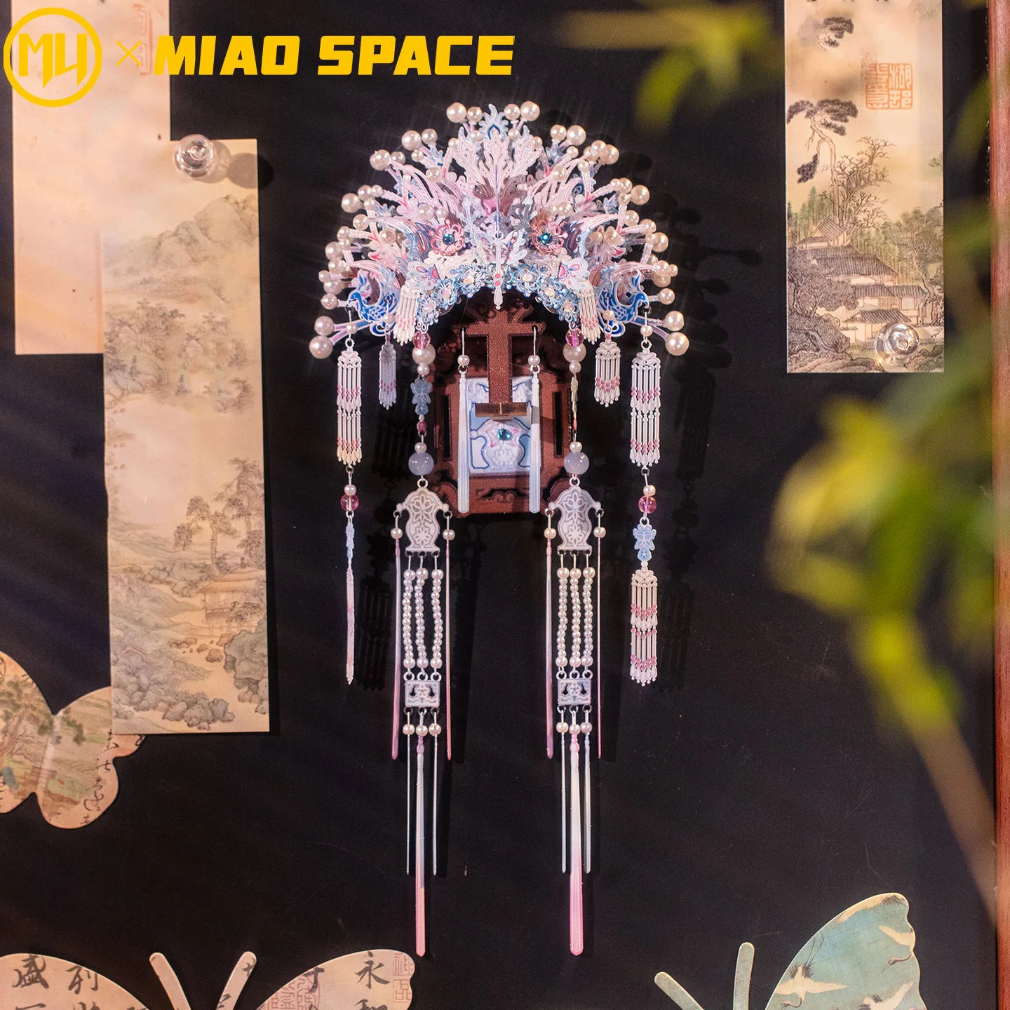 MU Fengyi Pink Crown Kühlschrankmagnet 3D Stereoskopisches Metallpuzzle, DIY-Puzzlespielzeug, Schreibtischplatte, Geburtstag, Weihnachtsgeschenk Image