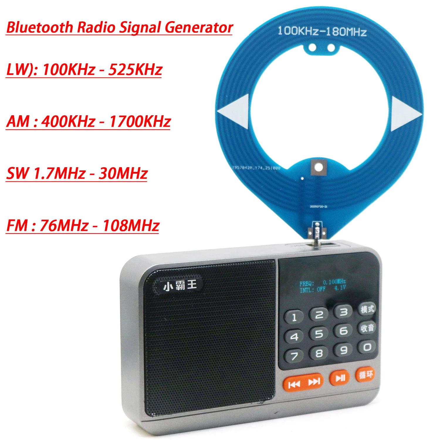 Bluetooth Radio RF Signal Generator LW/AM/SW/FM Sender Mittlere Kurzwelle Antenne LED Frequenz Display Reparatur/Kalibrierung Image