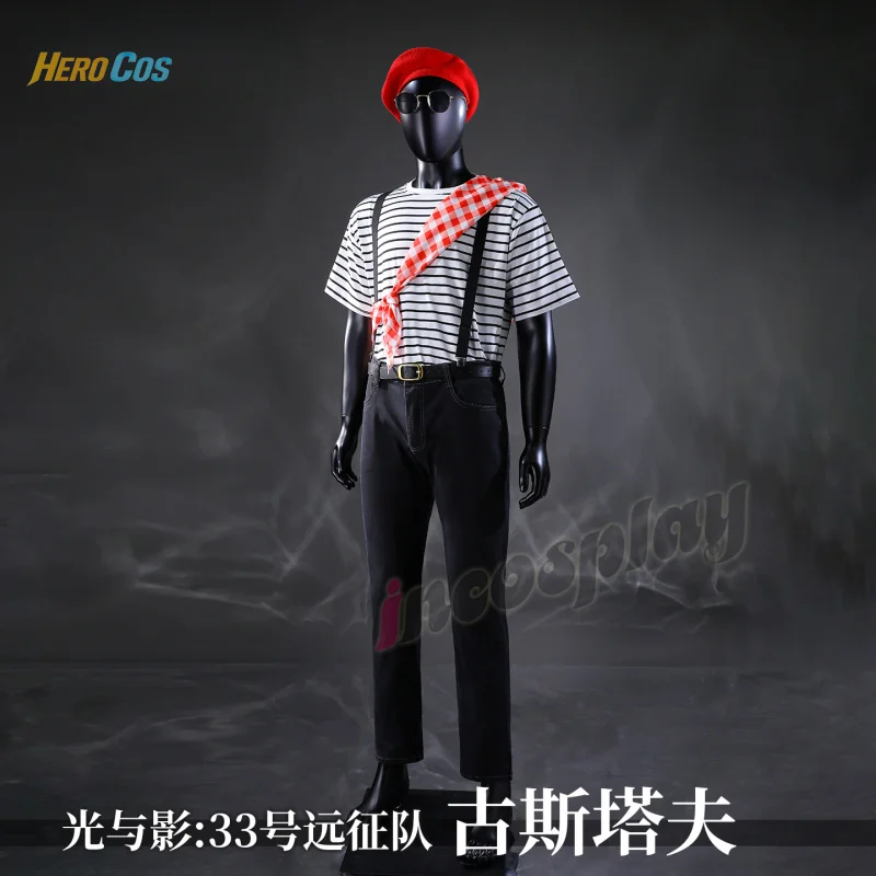 Clair Obscur:Expedition 33 Gustav Cosplay Kostüm Baguette-Set Anime Party Uniform Halloween Rollenspiel Kleidung HERO Cos Image