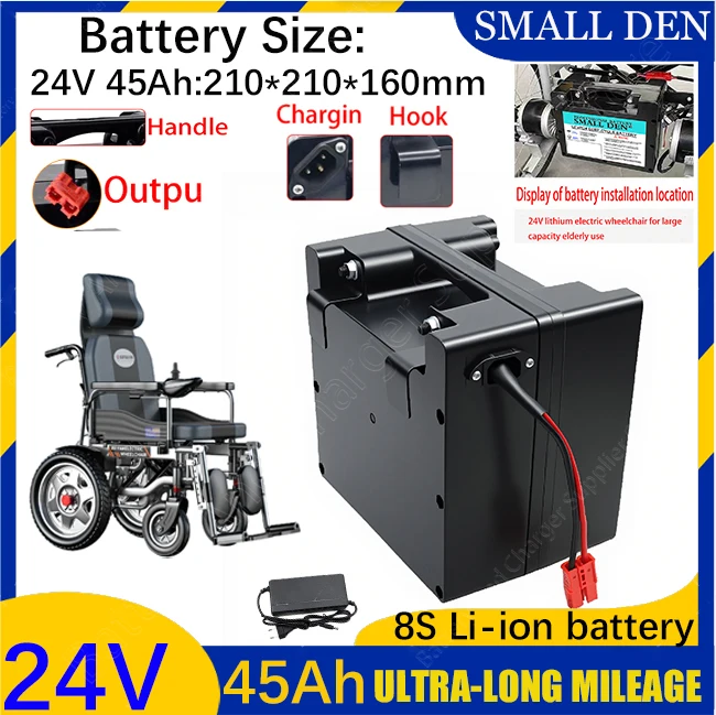 NEUE 24V 20ah 30ah 45Ah Lifepo4 Elektrische rollstuhl gewidmet batterie Für 25,6 V E-rollstuhl roller power werkzeug + 29,2 V 5A Ladegerät Image