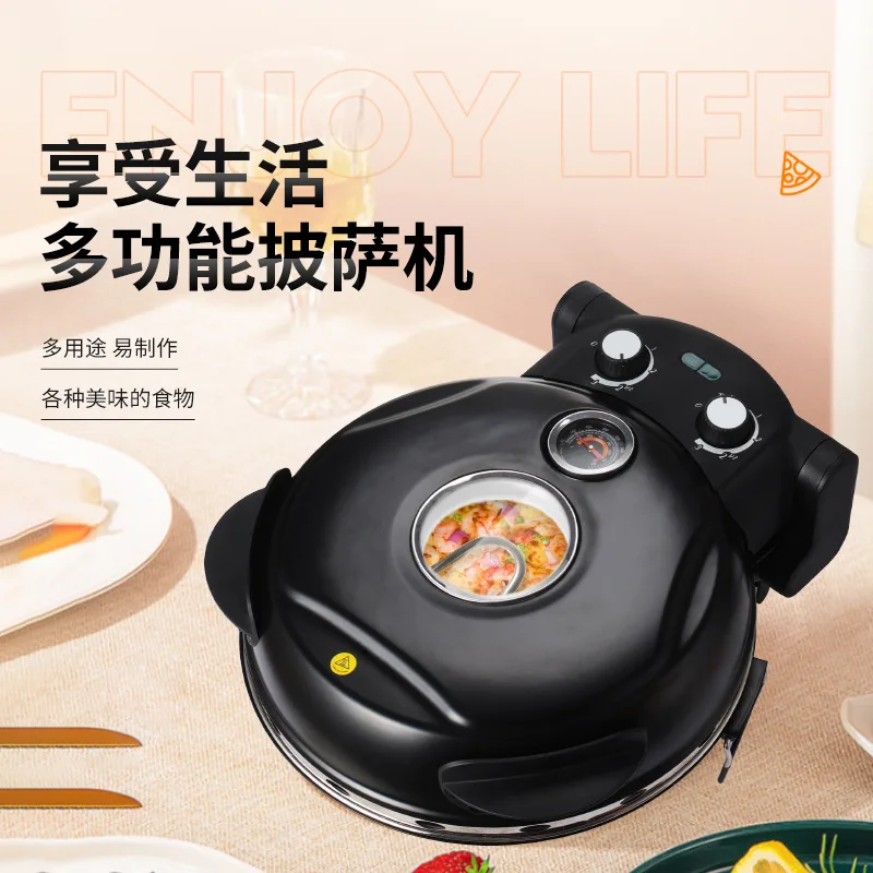 P001C Pizzaofen für den Heimgebrauch, 30,5 cm, mit elektrischer Pizzaofen mit Temperaturregelung Image