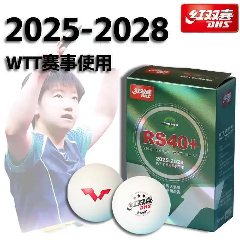 DHS RS40+ Tischtennisbälle 2025-2028 WTT 1/2/3 Sterne Pingpongbälle PCR-Material Langlebiges ITTF-zugelassen für den Wettbewerb Image