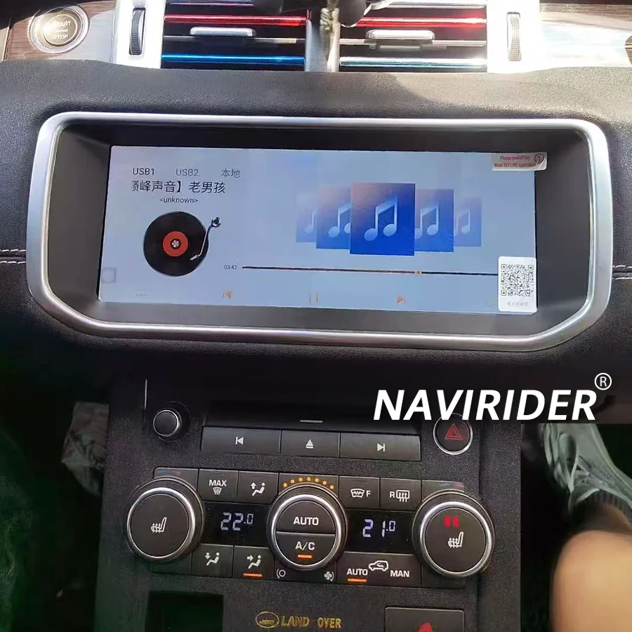 Touch Screen da 10.25 pollici per Land Rover Range Rover Evoque L538 2012-2018 Lettore multimediale Android Car Radio GPS Navi CarPlay