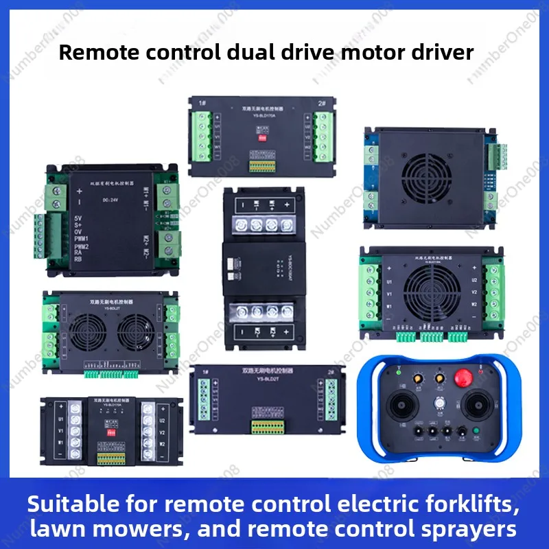 Zweikanaliger bürstenloser Regler für Kettenmäher – 24–48 V, 750–2000 W, industrielle kabellose Fernbedienung Image