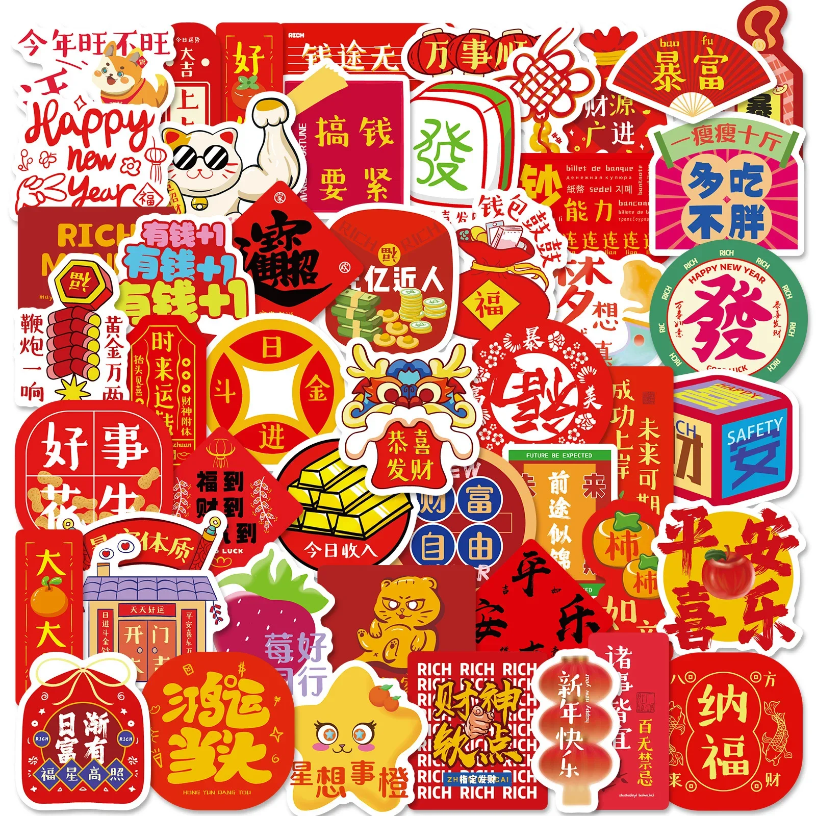 50PCS Rot Chinesischen Stil Aufkleber Hanzi Graffiti Kinder Spielzeug Lustige Cartoon Aufkleber Gepäck Laptop Telefon Gitarre Auto Fahrrad Aufkleber geschenke Image