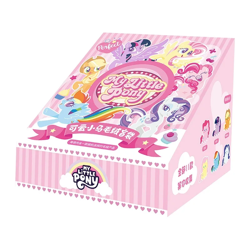 Anime New My Hasbro Little Pony Serie Blind Box Anhänger Third Edition Echte trendige My Little Pony Puppe Niedlicher Anhänger Geschenk