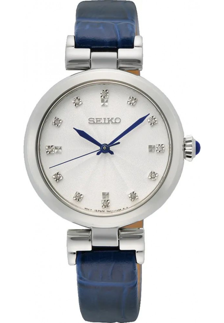 Seiko Womens SRZ545P1 Ladies Dress Watch - Silver - One Size | Seiko Sale | Discount Designer Brands