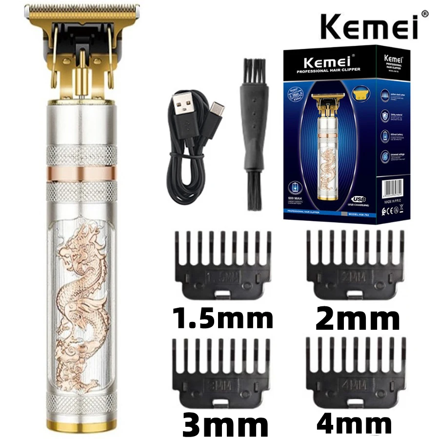 Kemei Vintage T9 0mm elektrische schnur lose Haars chneide maschine profession elle Haar Friseur Trimmer Männer Clipper Rasierer Bart Feuerzeug Image