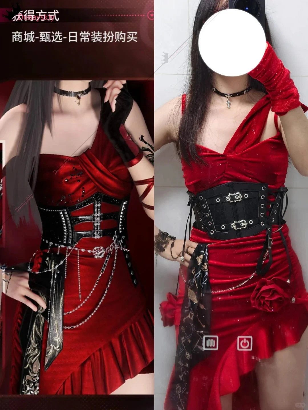 YiNuo@Heroine Midnight Waltz Kostüm Cosplay Anime Spiel Love And Deepspace Rot Sexy Samt One Shoulder Goth Tanzkleid