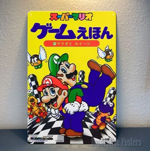 1u, Mario World Japan Retro-Videospiel-Metallposter – Schild – Größe: 20 x 30 cm – Aluminium – Aluminium