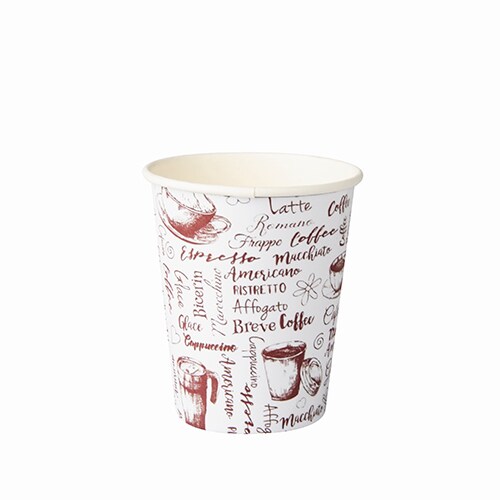 2000 Trinkbecher, Pappe `To Go` rund 250 ml Ø 8 cm · 9,2 cm weiss `Coffee` 8oz