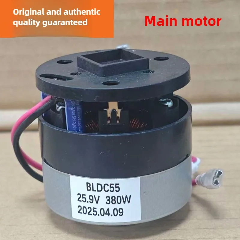 BLDC55 25,9 V 380 W kabelloser Handstaubsauger Originalmotor EVS-C10 MAX/C10MAX-L Motor Saugmotor Image