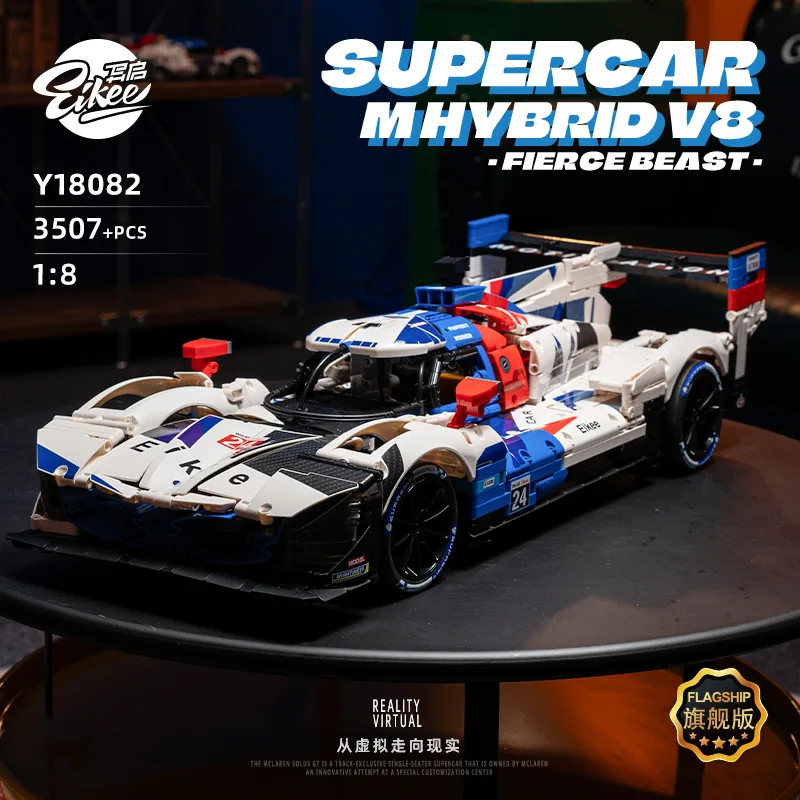 Y18082 Technische Auto Super Sport Auto Modell City Racing Serie Kreative DIY Spielzeug Bausteine Geschenk Für Jungen 3507Pcs Image