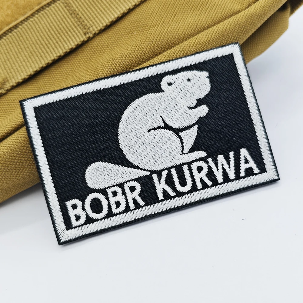Bobr Kurwa Meme Minimalistischer Biber Bestickter Aufnäher mit Klettverschluss, Taktisches Moral-Abzeichen zum Selbermachen für Rucksack, Jacke, Weste, Hut, Kleidung Image