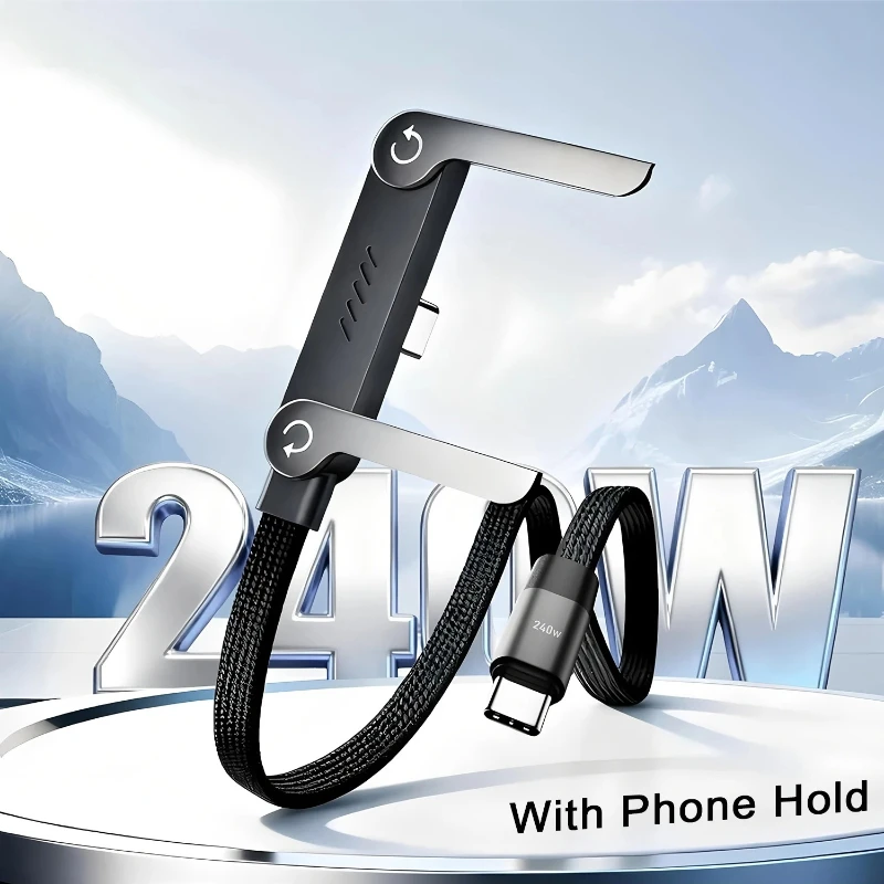 65W/240W Schnelllade-Faltbarer Handyständer mit 360°-Drehung ° Rotierendes Lade- und Datenkabel 2-in-1 Telefon-PD-Kabel Typ-C zu C USB-A zu C Image