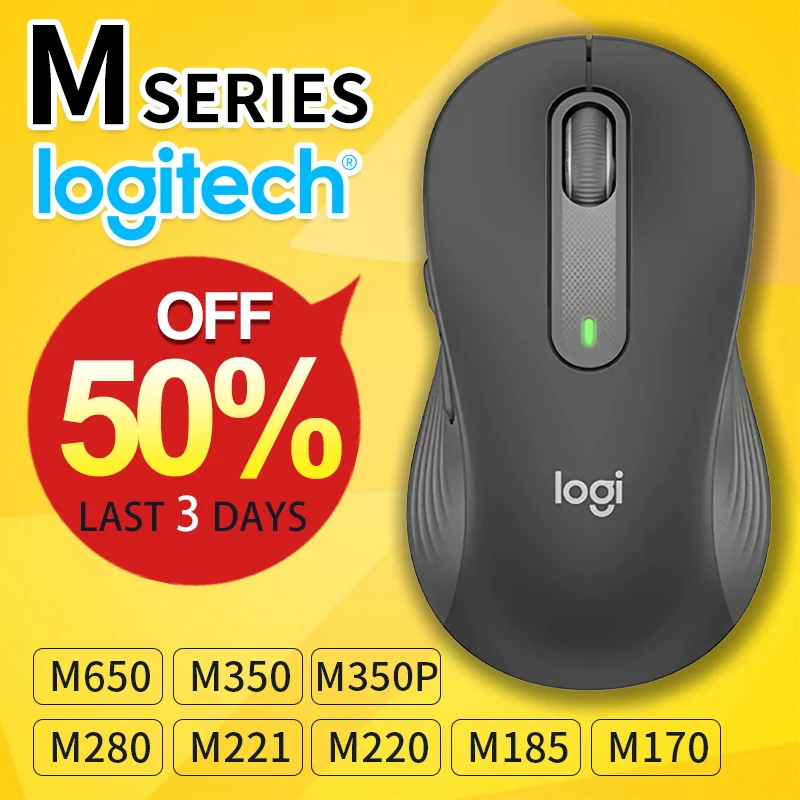 Kabellose kabelgebundene Büromaus der Logitech (M)-Serie für Laptops, leise und tragbar für den geschäftlichen und privaten Gebrauch M650 M350 M350P M185 Image